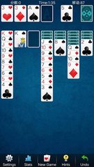 Скриншот 15: Карточные игры «Пасьянс»
