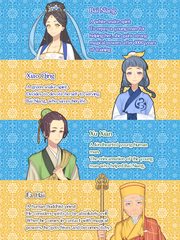 Screenshot 18: The Legend of the White Snake