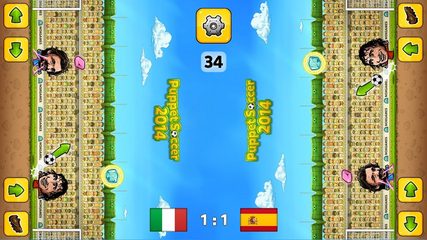 Screenshot 16: Puppet Soccer - Football