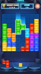 Screenshot 8: Puzzle Bricks