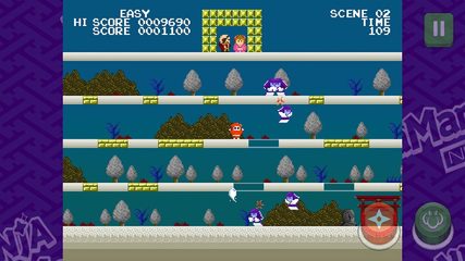 Screenshot 9: Ninja JaJaMaru neo classic