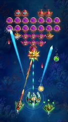 Screenshot 9: Atlantis: Alien Space Shooter