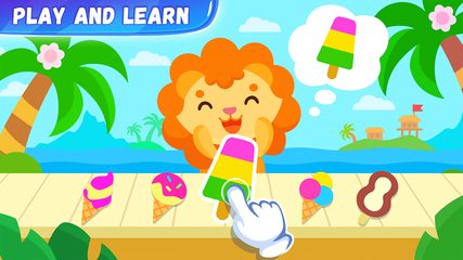 Screenshot 3: Games for kids 3 years old