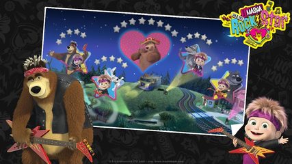 Screenshot 8: Masha and the Bear: Music Games for Kids