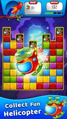 Screenshot 12: Pet Blast:Match 3 Puzzle Games
