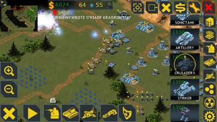 Скриншот 19: RedSun