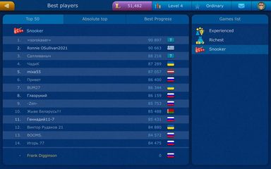 Скриншот 16: Онлайн-игра в снукер