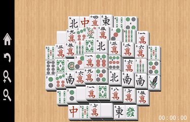 Screenshot 8: Mahjong
