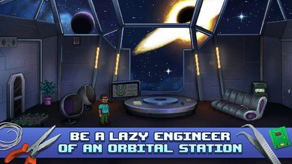 Screenshot 1: Astro Quest－point & click adventure game
