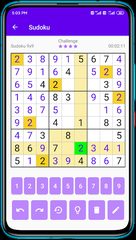 Screenshot 6: Sudoku - Classic Sudoku Puzzle