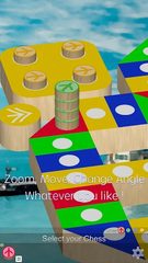 Screenshot 8: Modern Ludo - Aeroplane Chess