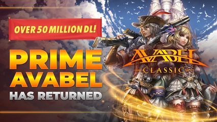 Screenshot 24: Release AVABEL CLASSIC MMORPG