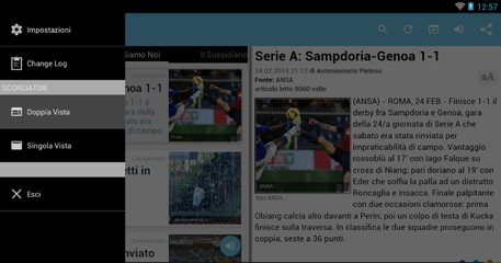 Screenshot 12: Forza Lazio News
