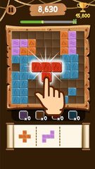 Screenshot 3: Block Puzzle Extreme
