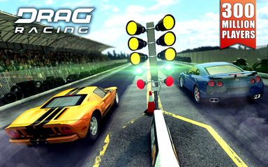 Screenshot 4: Drag Racing