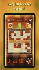 Screenshot 7: ORCade - puzzle board game collection