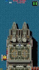 Screenshot 6: TWIN COBRA classic