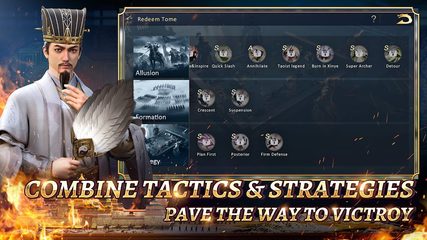 Screenshot 12: Epic War: Thrones