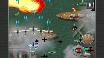 Screenshot 17: STRIKERS 1945 2 classic
