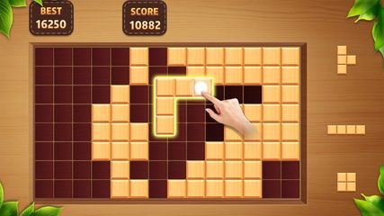 Captura 15: Rompecabezas de Bloques de Madera