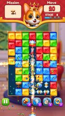 Screenshot 15: Jewels King : Castle Blast