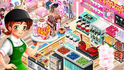 Screenshot 8: Cafe Panic: Cooking games