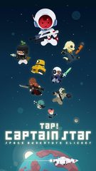 Screenshot 1: Tap! Captain Star