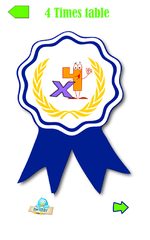 Скриншот 15: Таблица умножения