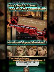 Screenshot 8: Seek Of Souls - Adventure -