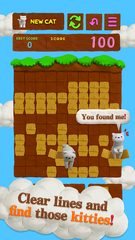 Screenshot 3: Cat Puzzle
