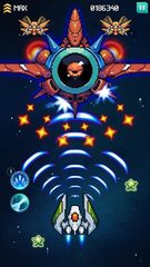Screenshot 19: Galaxiga Arcade Shooting Game