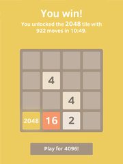 Screenshot 13: 2048