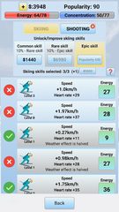Screenshot 7: Biathlon Manager 2020
