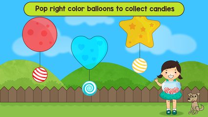 Screenshot 17: Colors & Shapes Game - Fun Learning Games for Kids