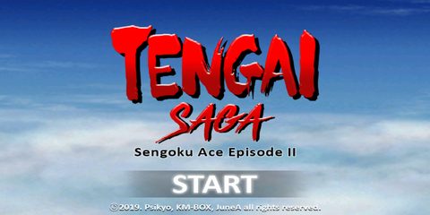 Screenshot 24: Tengai Saga