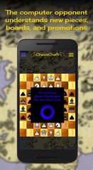 Скриншот 13: Шахматная Мастерская