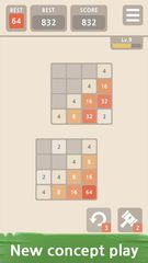 Screenshot 20: 2048 PLUS