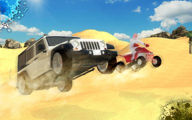 Screenshot 19: Desert King كنق الصحراء تطعيس
