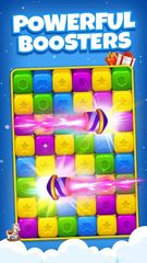 Скриншот 8: Сокрушитель игрушечных кирпичей