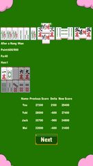 Скриншот 11: Mahjong School: Изучаем Японский Маджонг