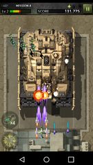Screenshot 13: STRIKERS 1945-3(STRIKERS 1999)