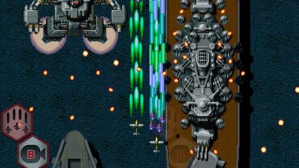 Screenshot 17: STRIKERS 1945 classic