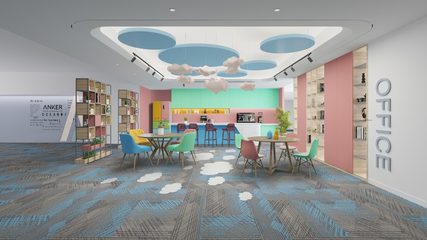 Screenshot 16: Home Designer - House Makeover