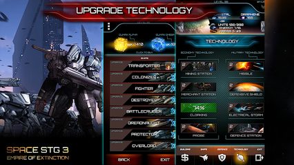 Скриншот 24: Space STG 3