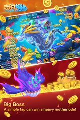 Screenshot 10: Fishing Master（fishing game）