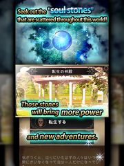 Screenshot 24: Seek Of Souls - Adventure -