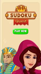 Screenshot 5: Sudoku Quest