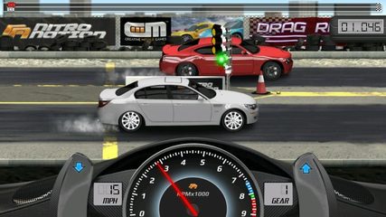 Screenshot 15: Drag Racing