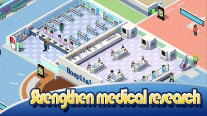 Screenshot 5: Sim Hospital Buildit - Doctor and Patient