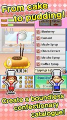 Screenshot 13: Bonbon Cakery